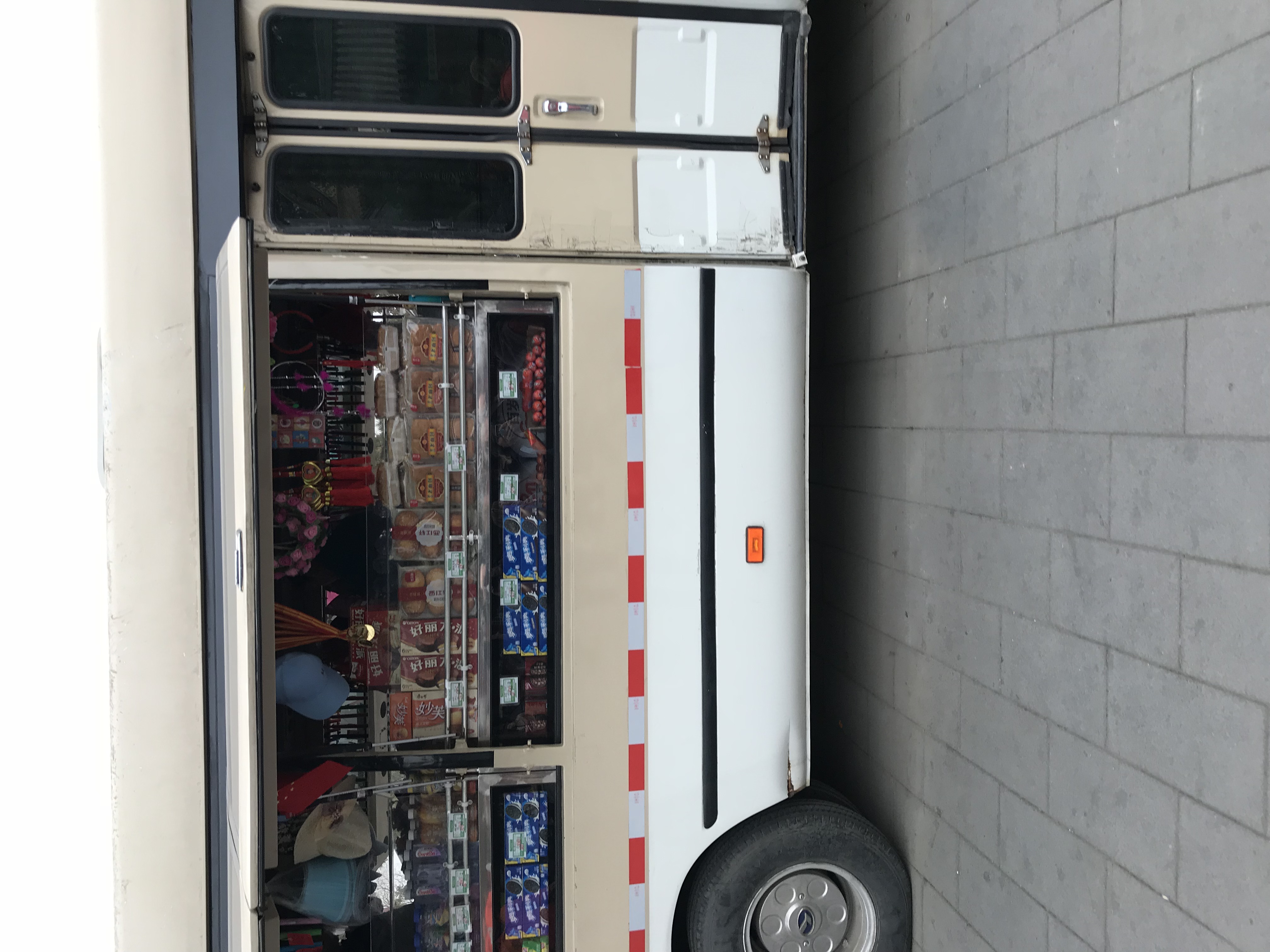 ./2018/03 - Viking China/06 - Forbidden City/IMG_5458.JPG